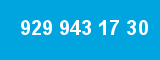 929 943 17 30 929 943 17 30